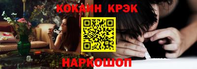стаф Аргун