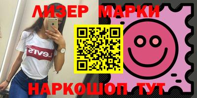 стаф Аргун