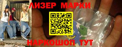 MDMA Premium VHQ Апшеронск
