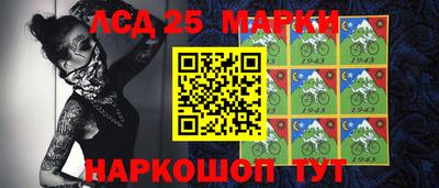 MDMA Premium VHQ Апшеронск