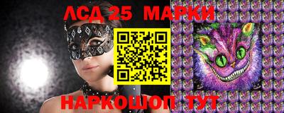 MDMA Premium VHQ Апшеронск