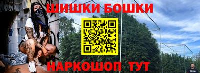 MDMA Premium VHQ Апшеронск