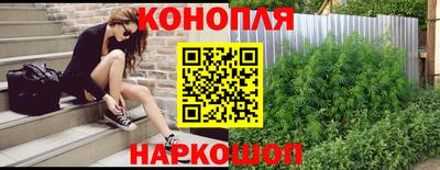 эйфоретик Апрелевка