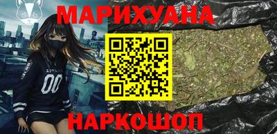 стаф Аргун
