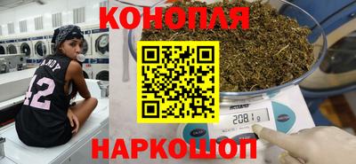 эйфоретик Апрелевка