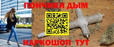 стаф Аргун