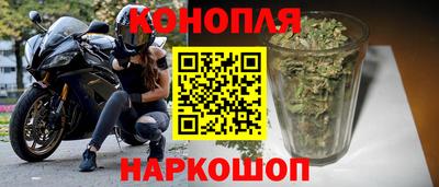 эйфоретик Апрелевка