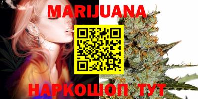 эйфоретик Апрелевка