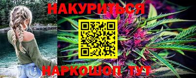 эйфоретик Апрелевка
