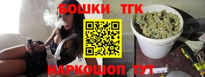 MDMA Premium VHQ Апшеронск