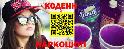 MDMA Premium VHQ Апшеронск