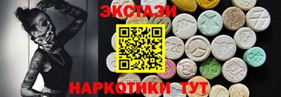 стаф Аргун
