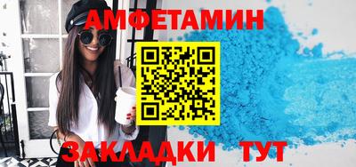 MDMA Premium VHQ Апшеронск