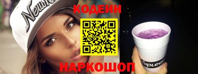эйфоретик Апрелевка