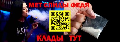 эйфоретик Апрелевка