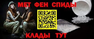 MDMA Premium VHQ Апшеронск