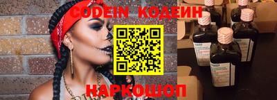 MDMA Premium VHQ Апшеронск