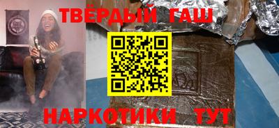 MDMA Premium VHQ Апшеронск