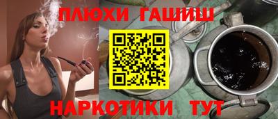 MDMA Premium VHQ Апшеронск