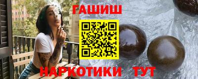 MDMA Premium VHQ Апшеронск