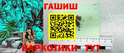 эйфоретик Апрелевка
