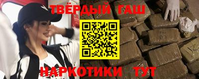 эйфоретик Апрелевка