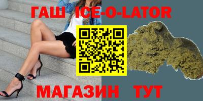 эйфоретик Апрелевка