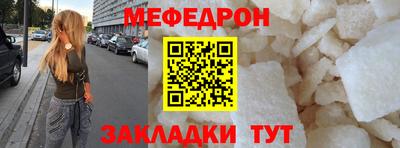 эйфоретик Апрелевка