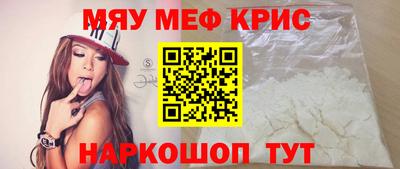 стаф Аргун
