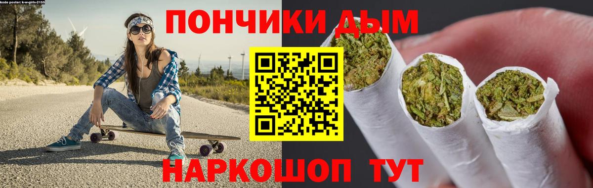 БУТИРАТ Белая Калитва